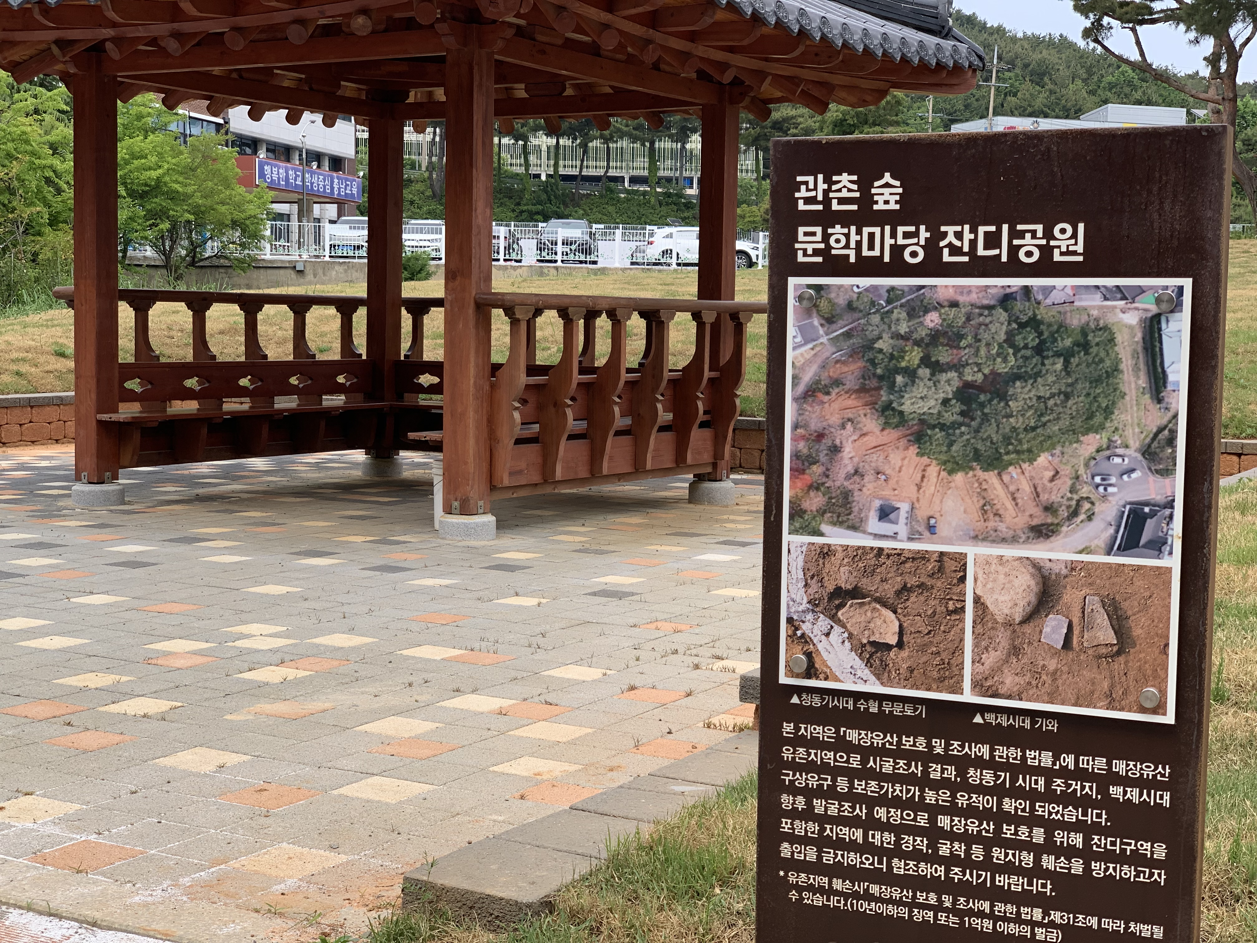KakaoTalk_20260521_104344036_02.jpg