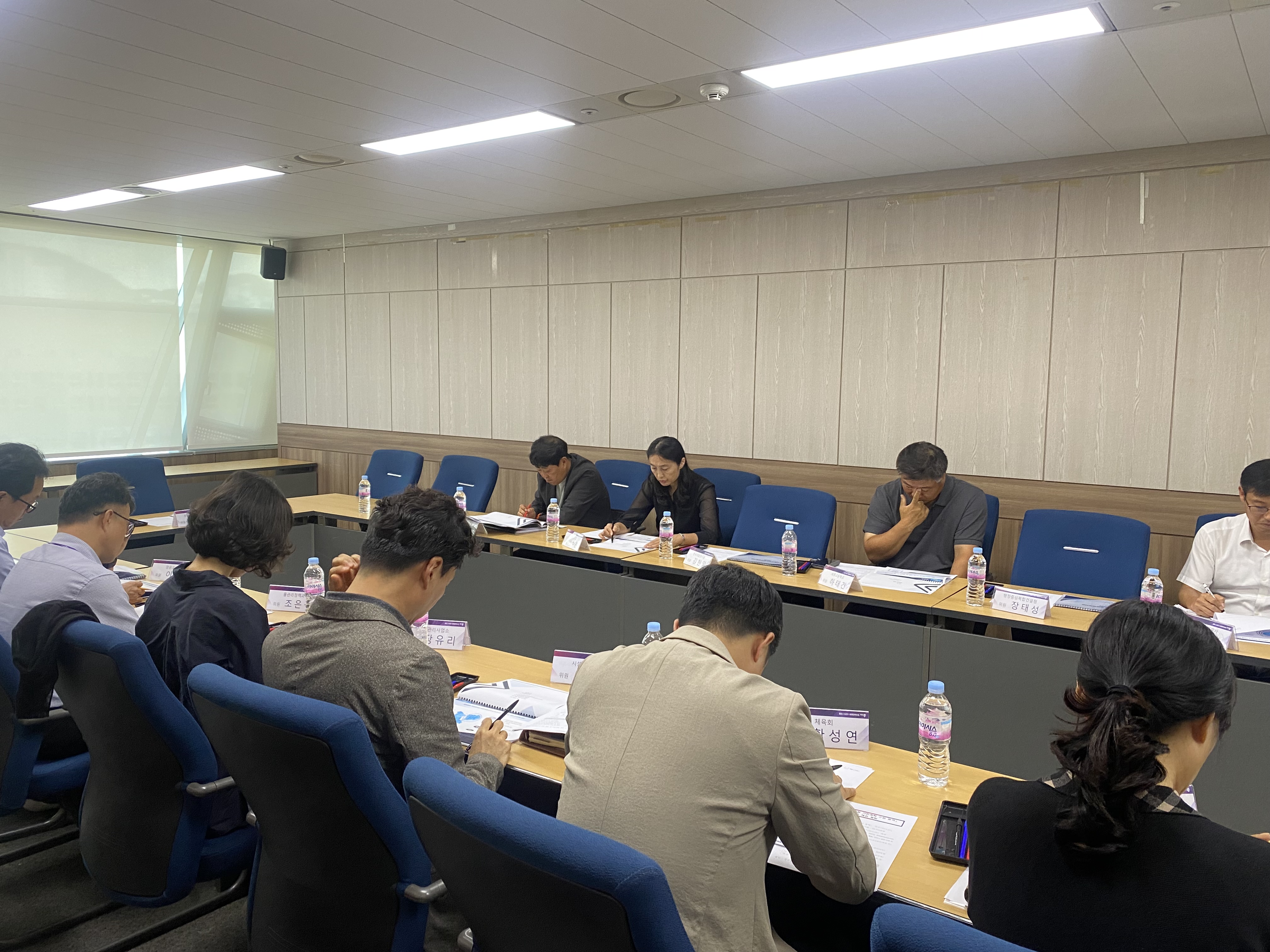 세종 공공체육시설 기본계획 수립 용역 중간보고